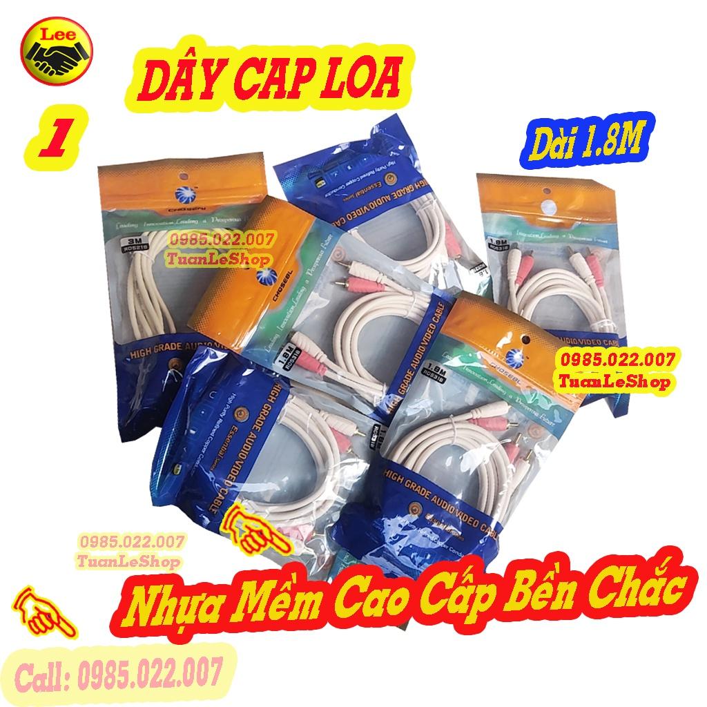 DÂY CÁP LOA – DÂY KẾT NỐI CHOSEAL 2 AV - 2 AV - DÂY HOA SEN 2 ĐẦU – GIẮC LOA - GIÁ 01 DÂY LOẠI 1.8 met