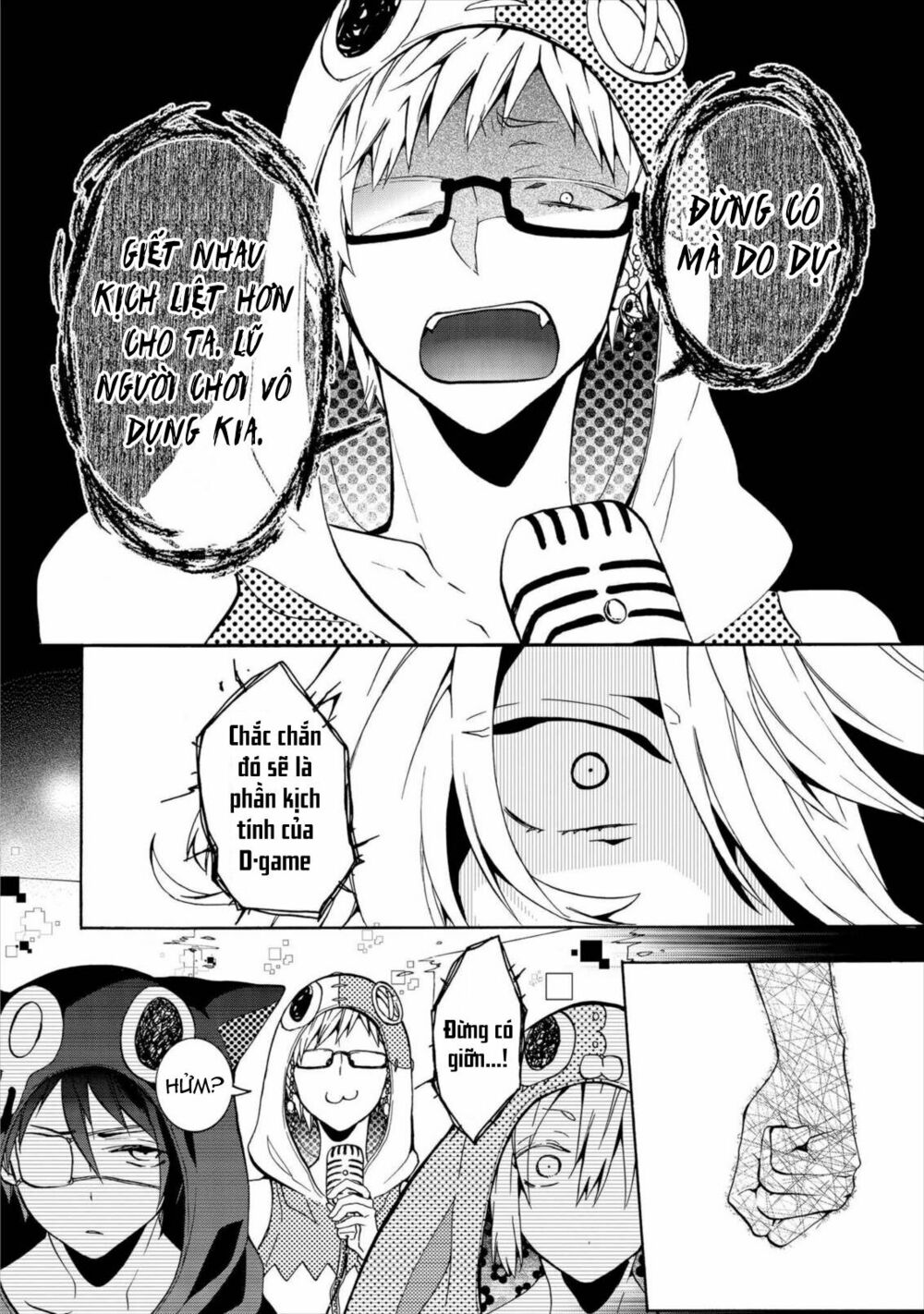 worldend: debugger chapter 9 5