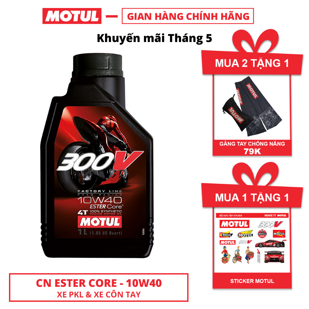 Dầu nhớt xe máy MOTUL 300V FACTORY LINE ROAD RACING 10W40 1L