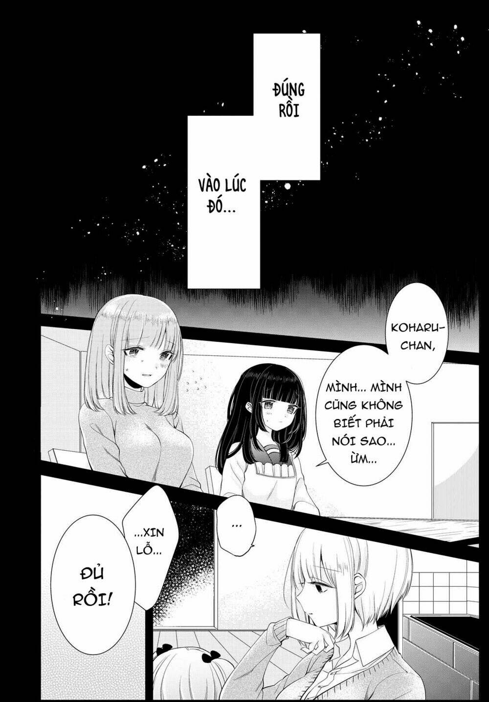 ashita, kimi ni aetara chapter 6 26
