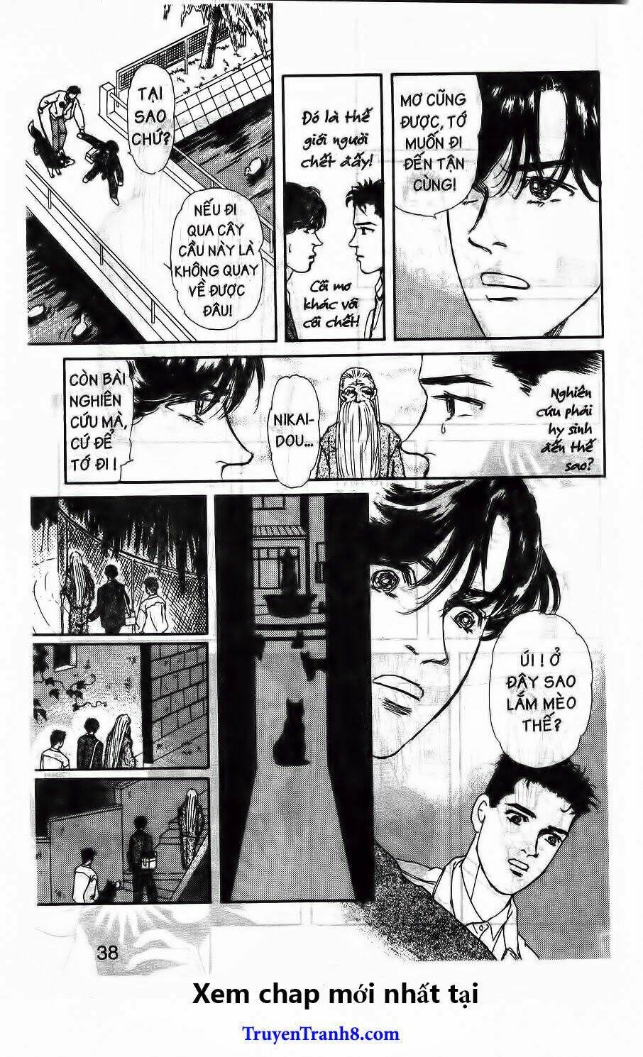 bác sĩ thú y chapter 82 17