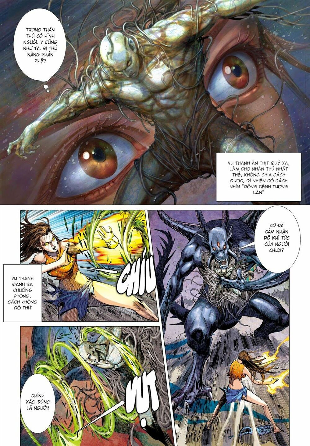 sơn hải kinh truyện chapter 42 13