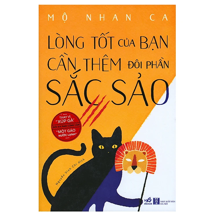 Sách Lòng Tốt Của Bạn Cần Thêm Đôi Phần Sắc Sảo -