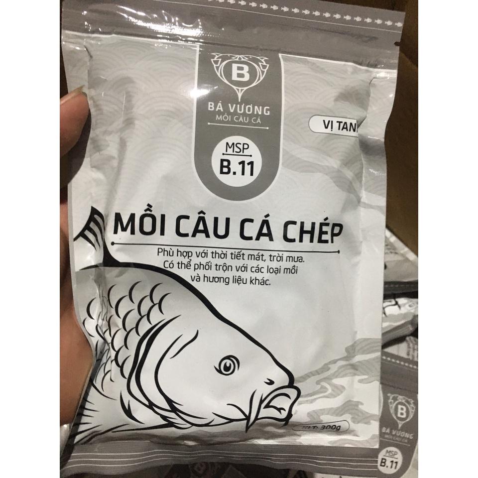 Mồi câu cá chép B11 - Vị Tanh b14 - vị thơm