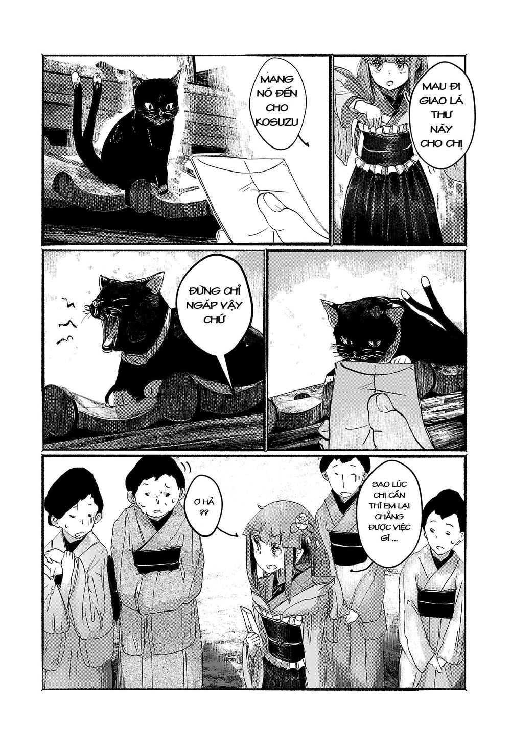touhou - ningentachi no gensoukyo chapter 3 9