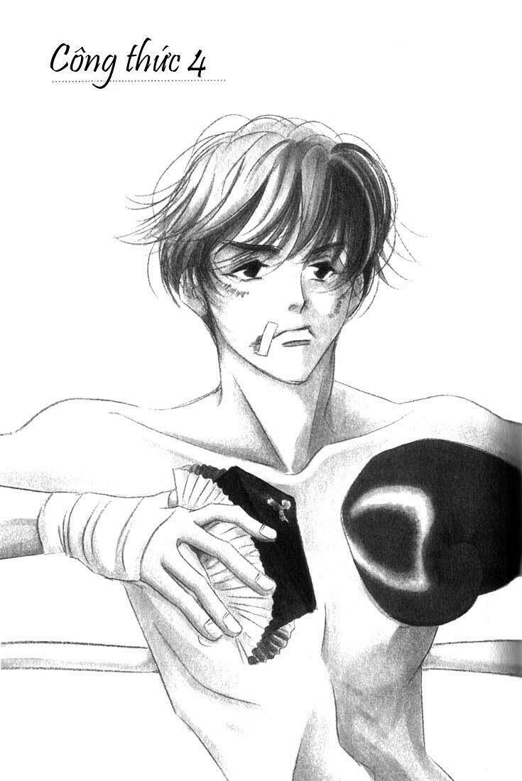 antique bakery chapter 4 6