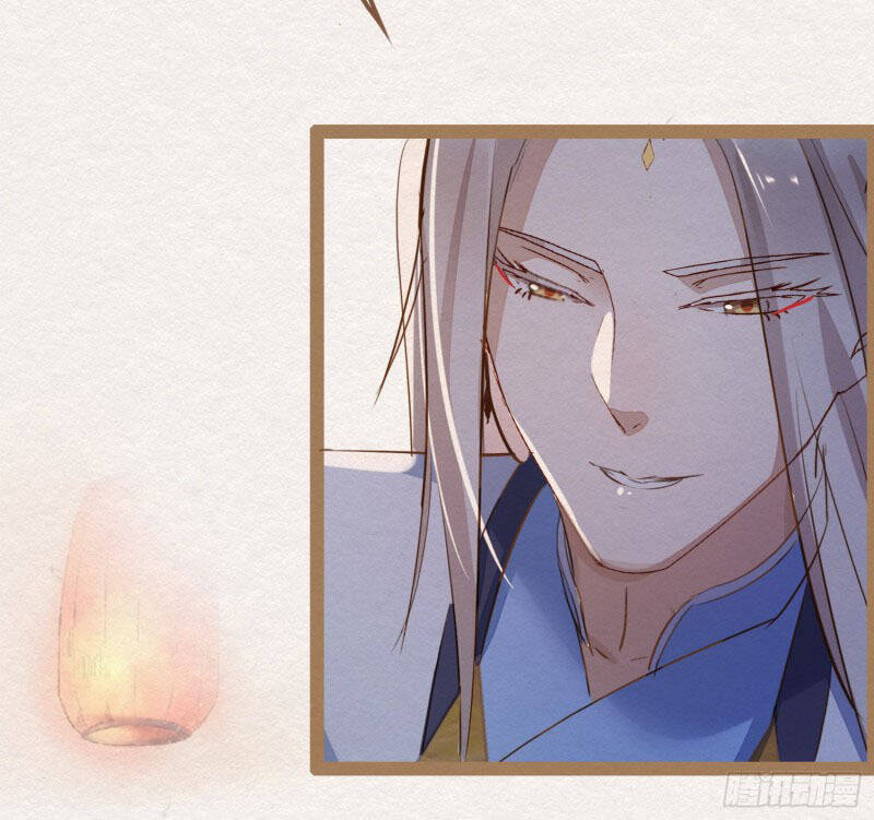 thiếu phật chapter 4 16