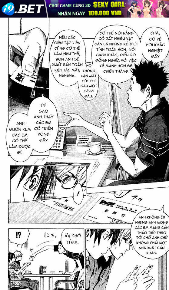 họa sĩ truyện tranh chapter 8 14