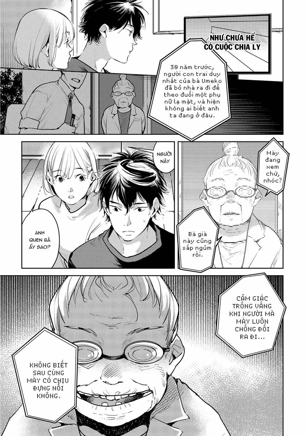 okashiratsuki chapter 18 26