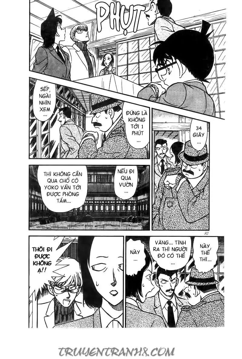 conan chapter 236 12