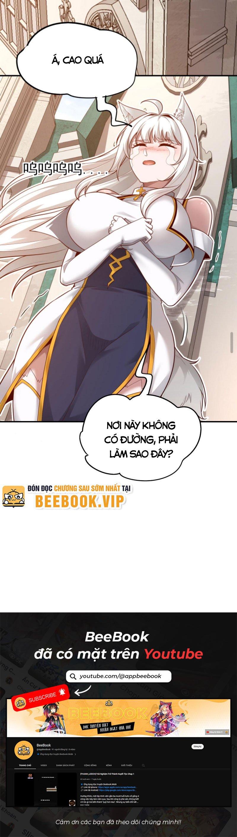 người chơi và nhân chính đều muốn làm hại ta chapter 69 18