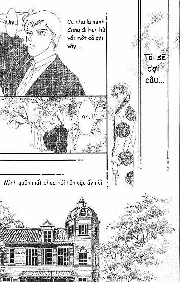 kago no tori chapter 1 13