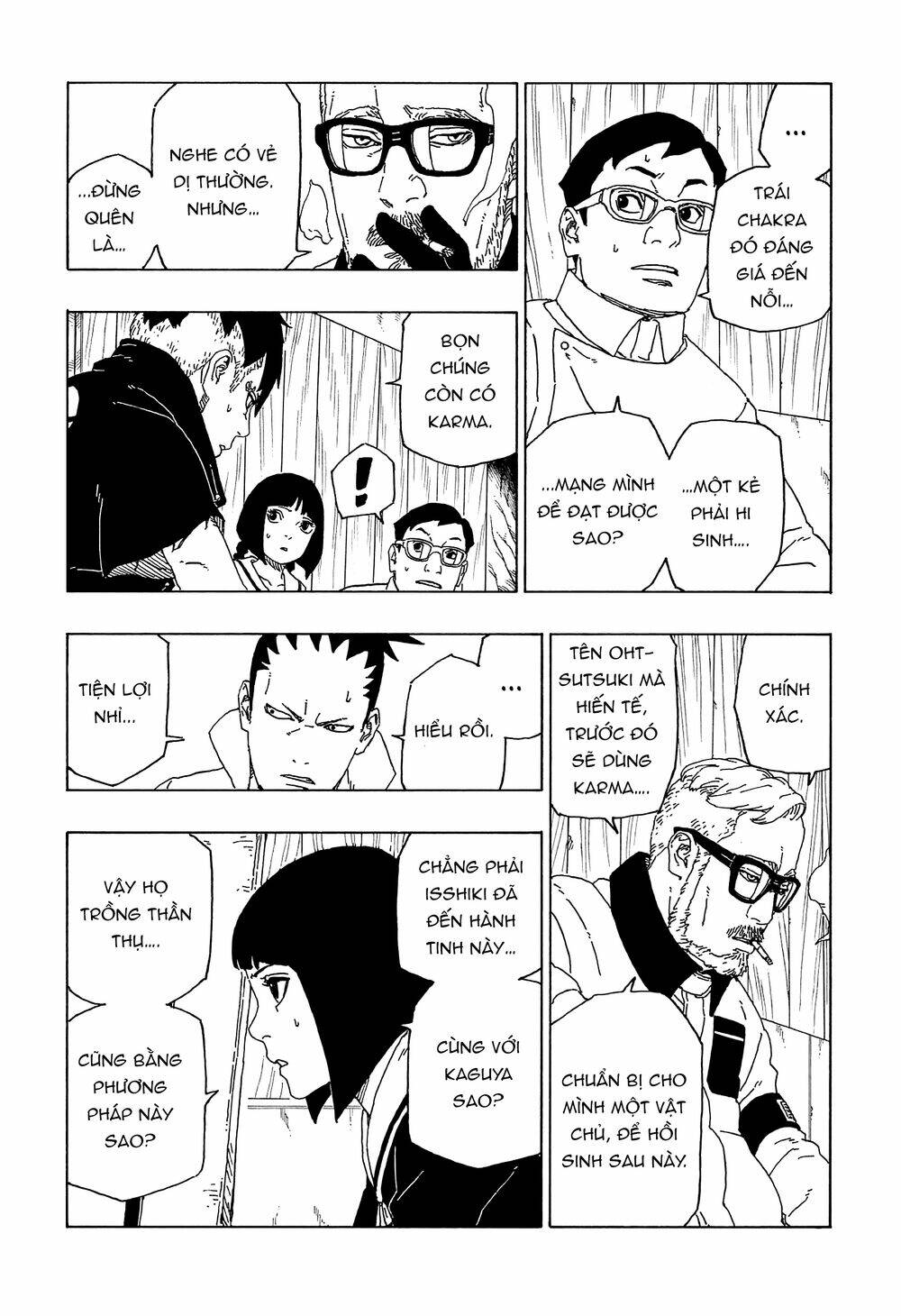 uzumaki boruto chapter 51 11