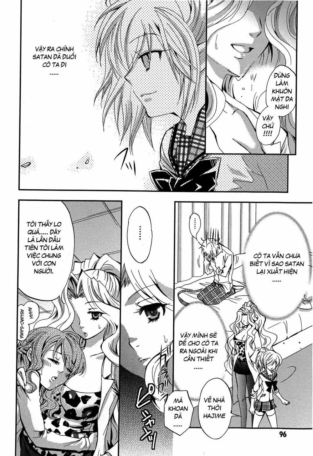 akuma no ikenie chapter 3 16