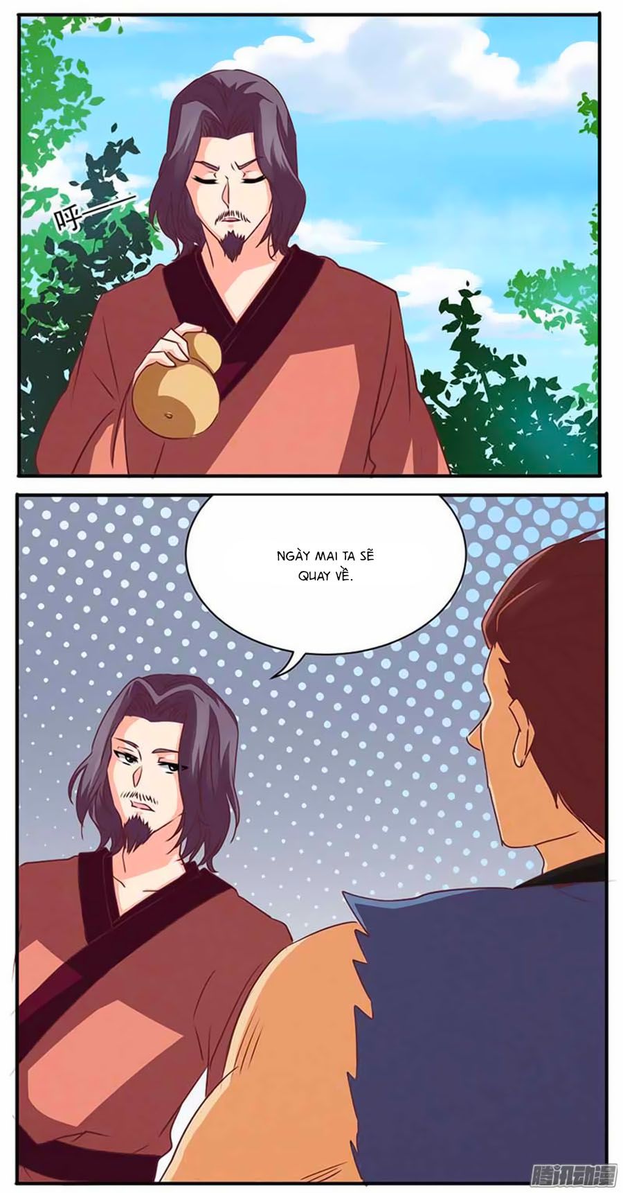 tú thiết chi thư chapter 53 12