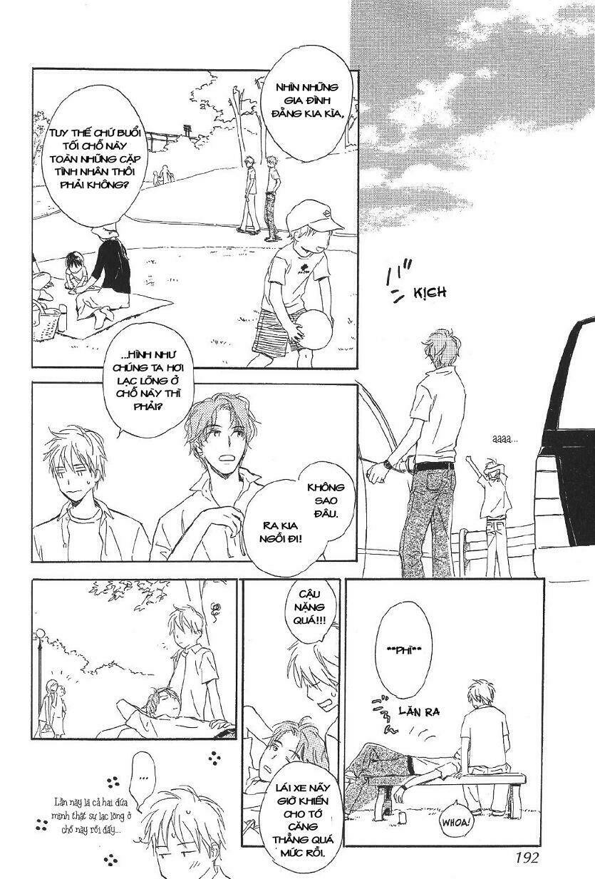 tenohira no seiza chapter 5 4