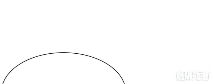 siêu cấp nữ thần trọng sinh chapter 46 11