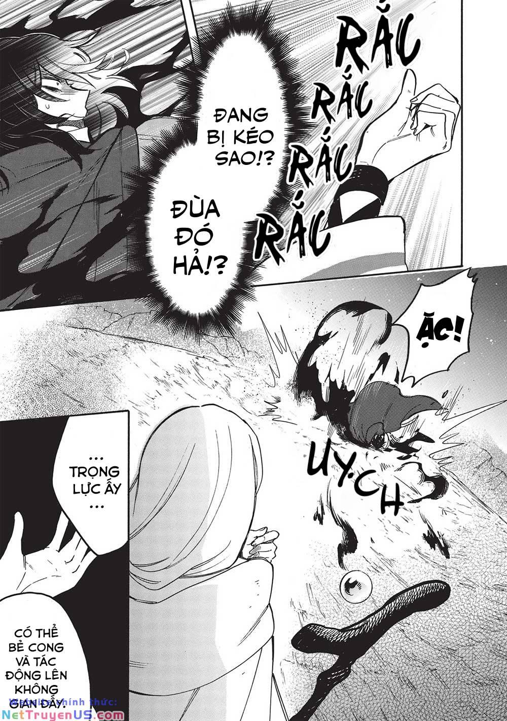 akuyuu no ore ga ponkotsu kishi wo mite rare naindaga, dou sewa wo yaki yaii?～ madome gaiden chapter 11 16