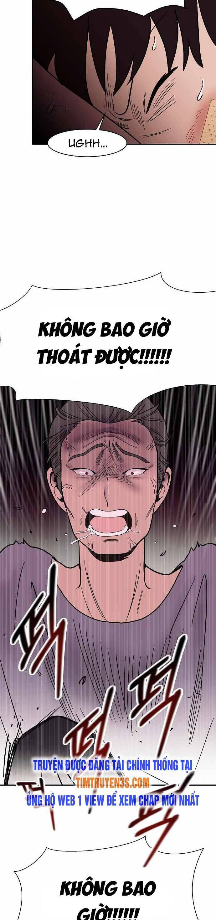 rốt cuộc cũng thấy ngọn lửa xanh chapter 20 26