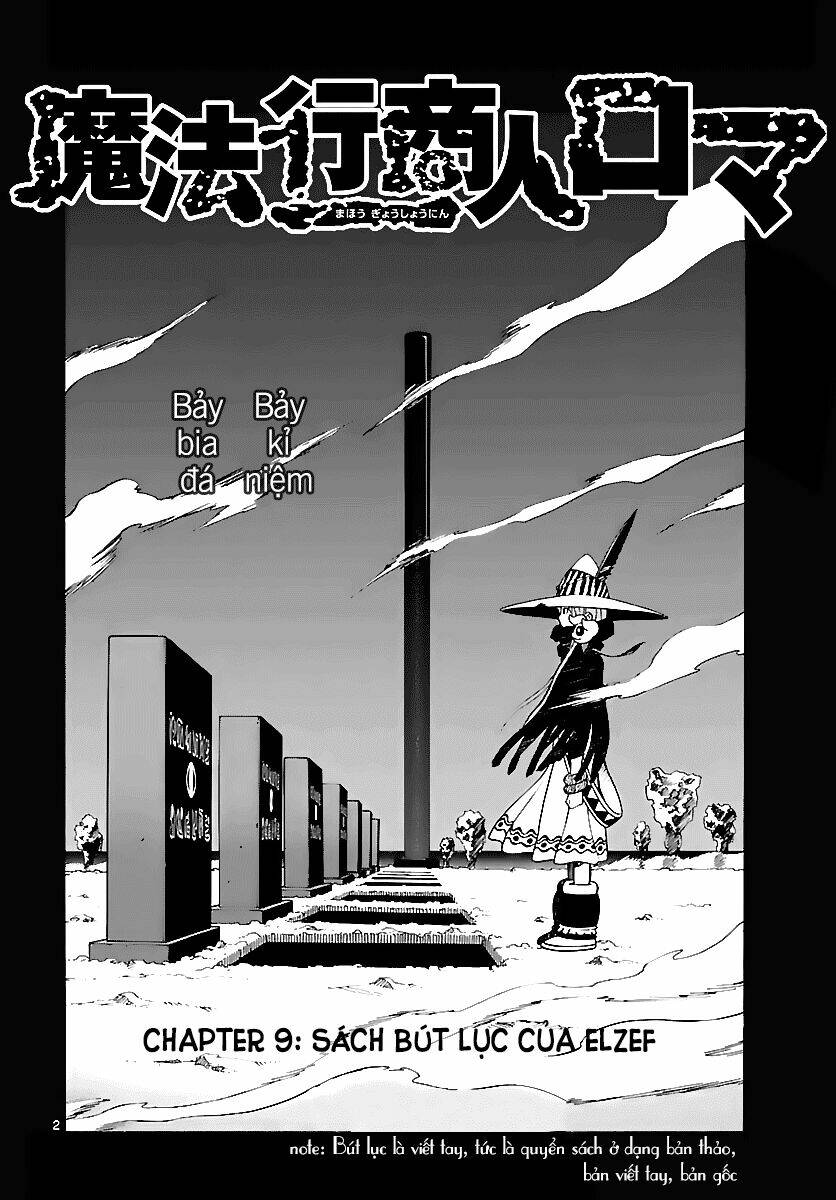 mahou gyoushounin roma chapter 9 2
