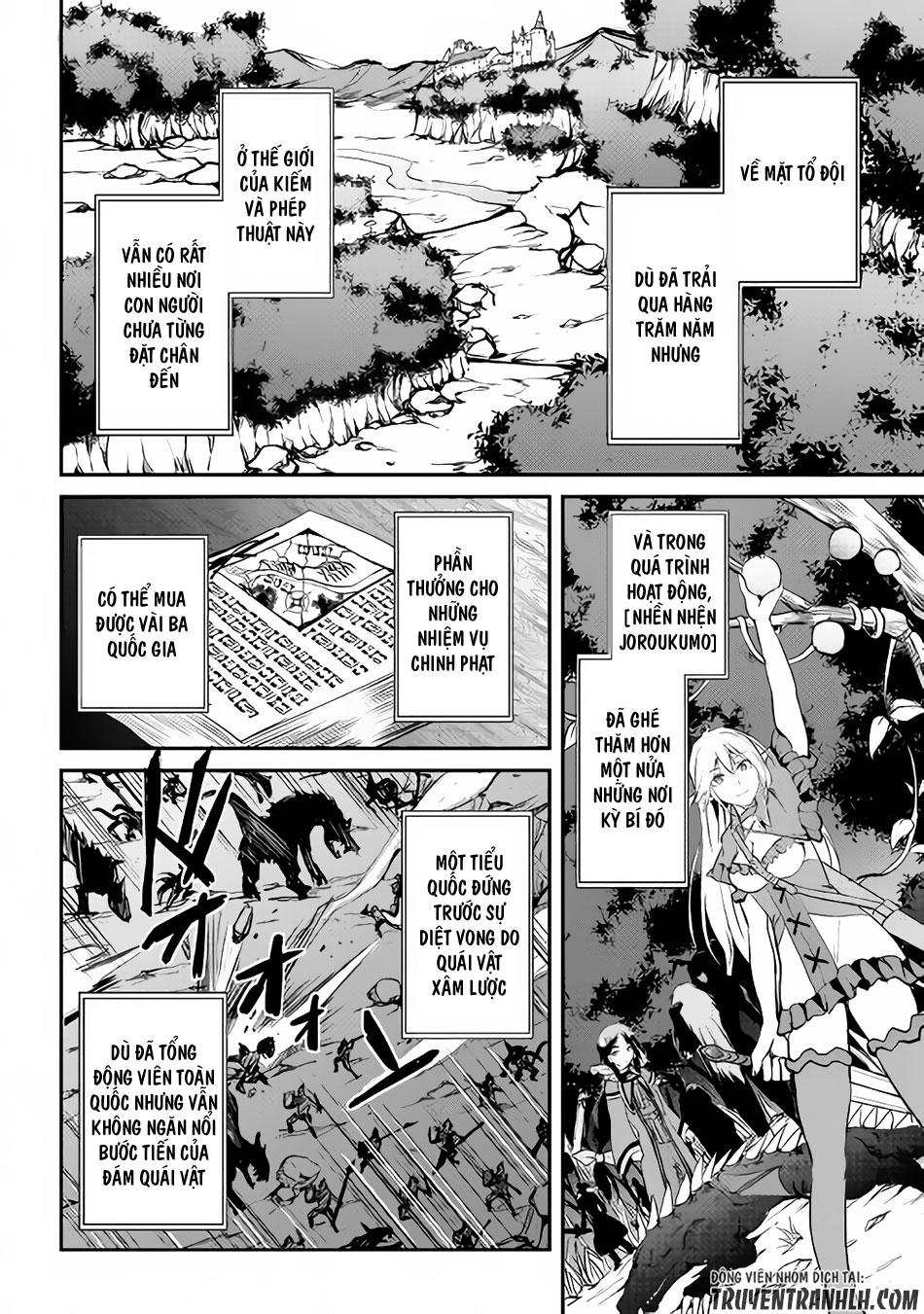 maken no daydreamer chapter 15 3