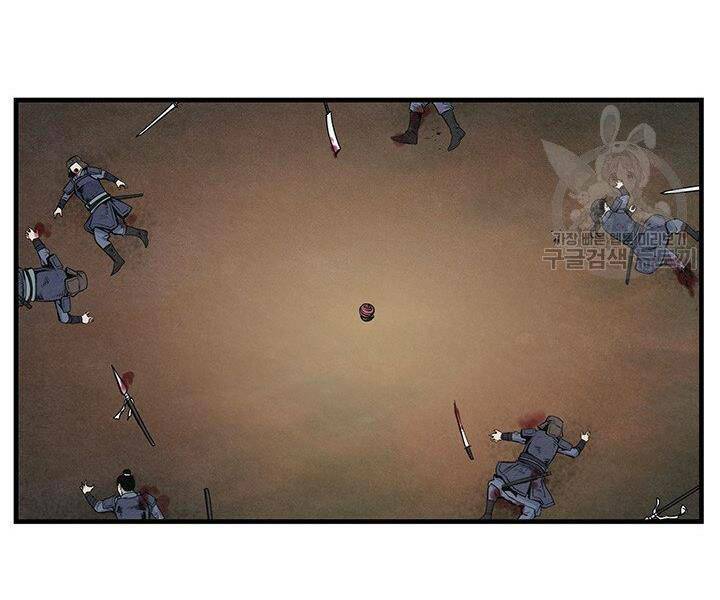 mục hạ vô nhân chapter 11 47