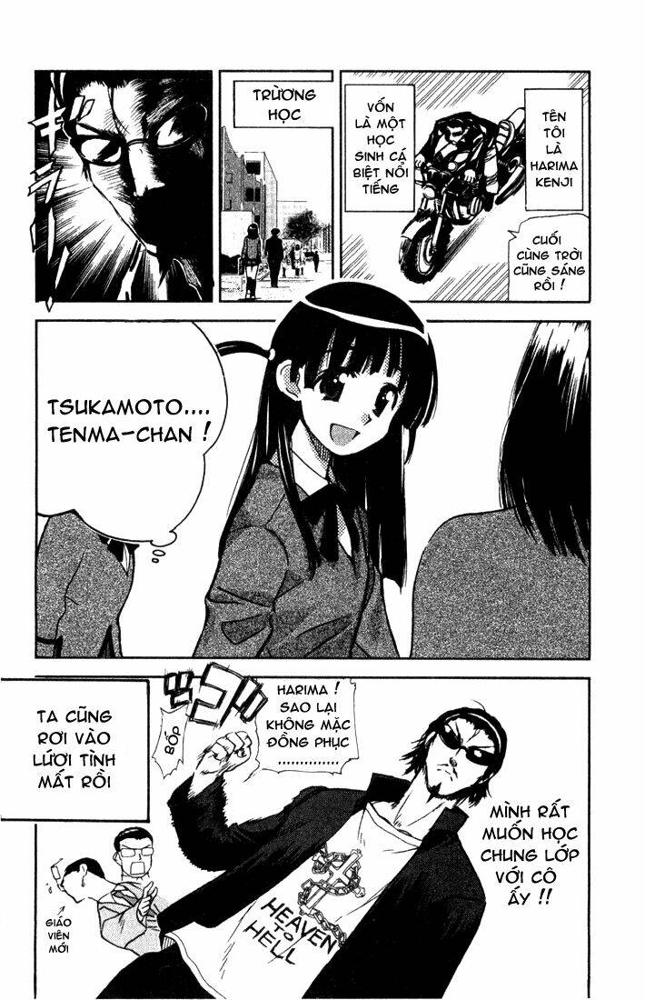 school rumble chapter 2 3