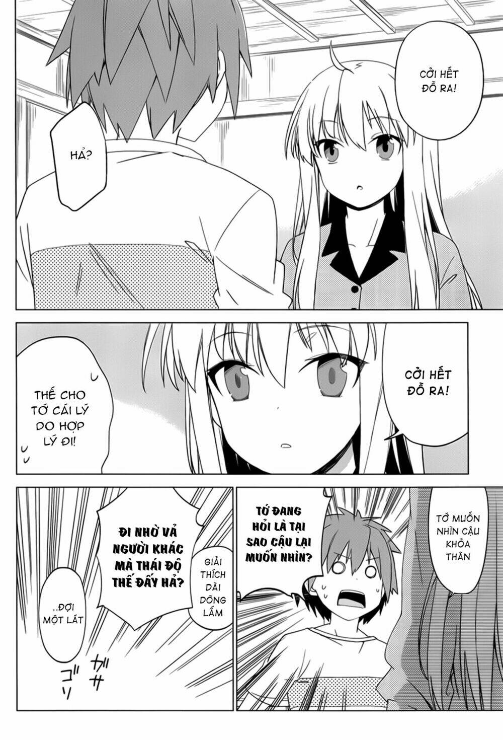 sakurasou no pet na kanojo chapter 5 15