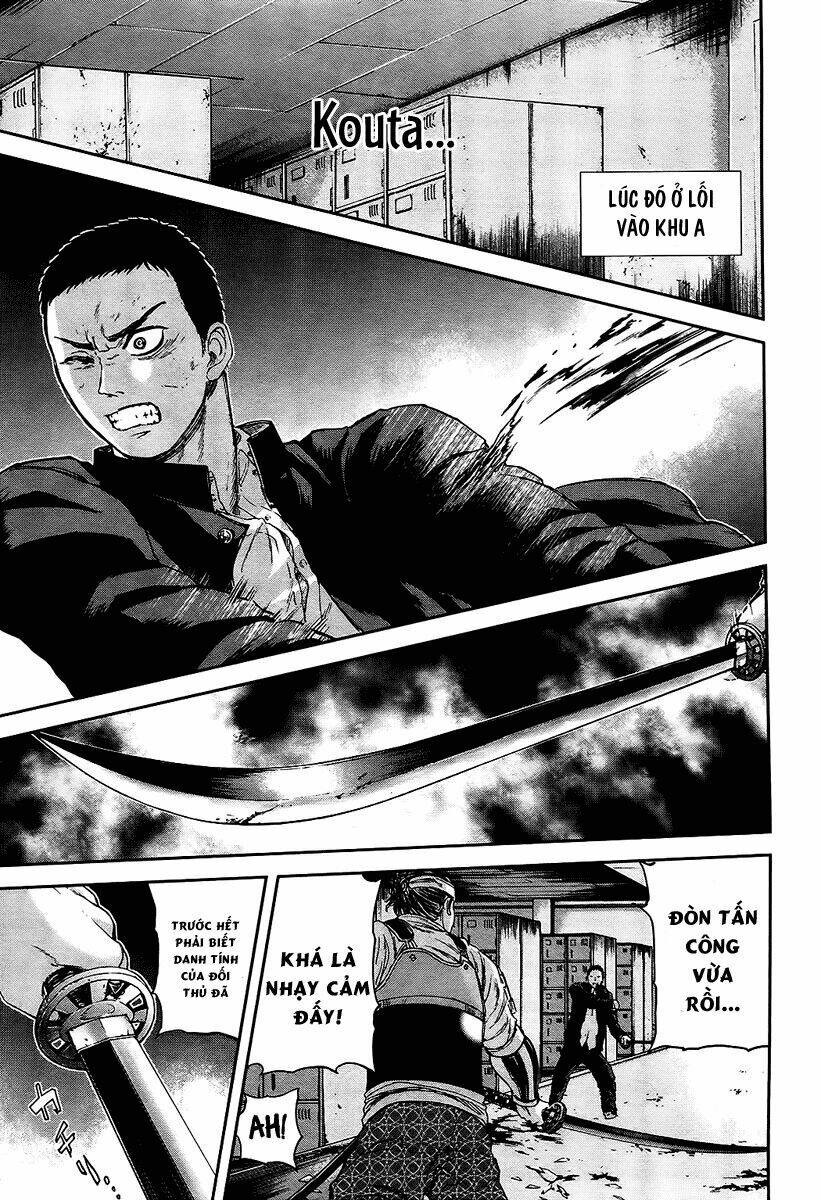 gunjou senki chapter 10 16