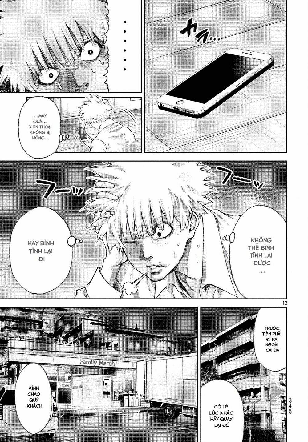 aishiteimasu, kyouko-san. chapter 2 15