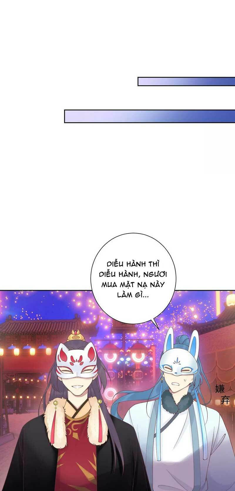 hoàng hậu bận lắm chapter 195.5 25