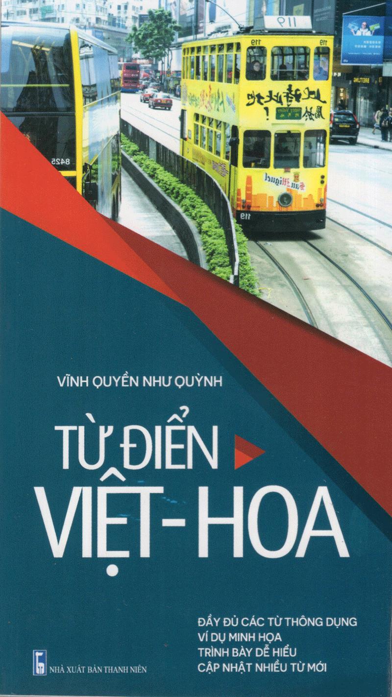 Từ Điển Việt - Hoa