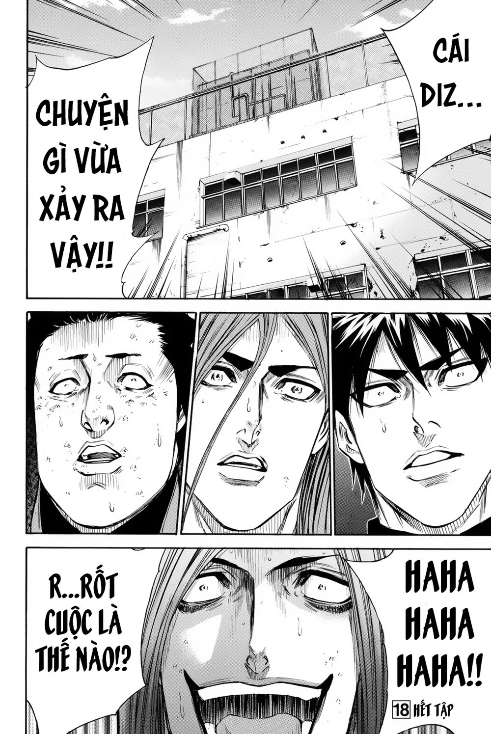 a-bout! chapter 156 18