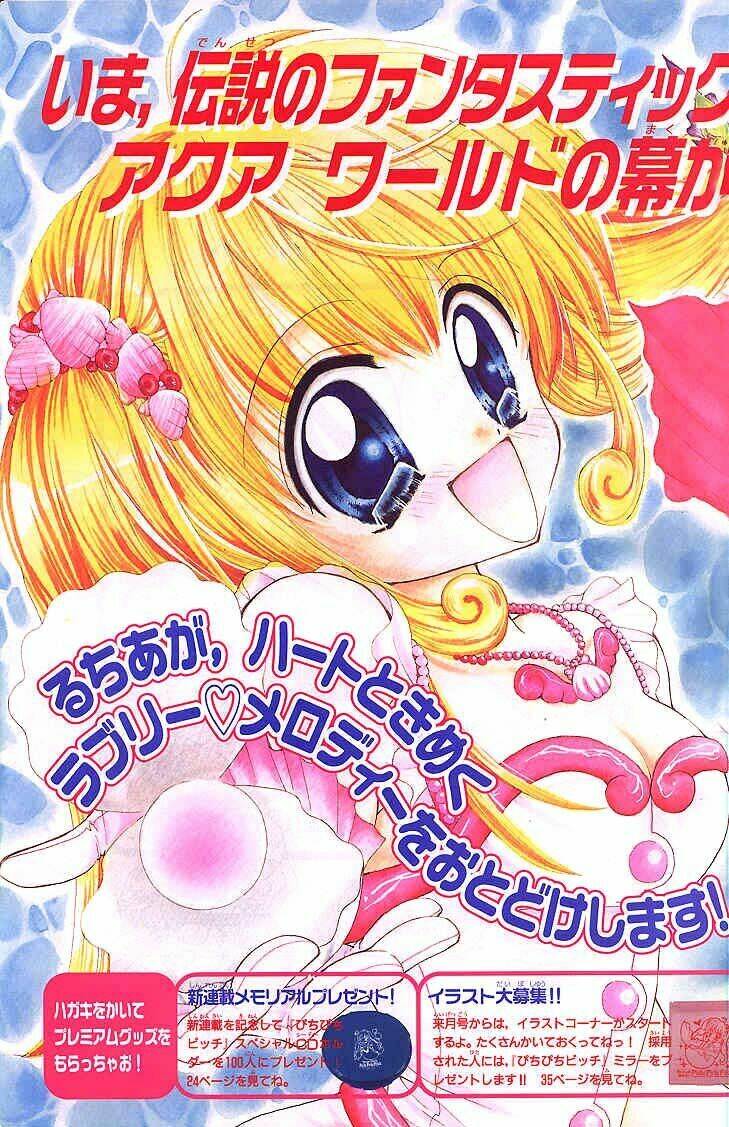 mermaid melody pichi pichi pitch chapter 1 4