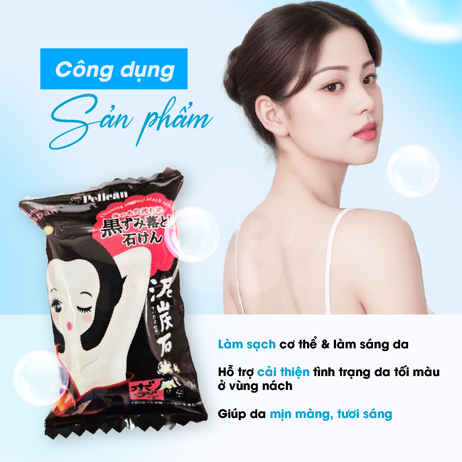 Xà Phòng Tắm Dưỡng Da Sáng Mịn Dành Cho Vùng Nách Tối Màu Pelican Deitanseki Body Scrub Soap Bar 100G