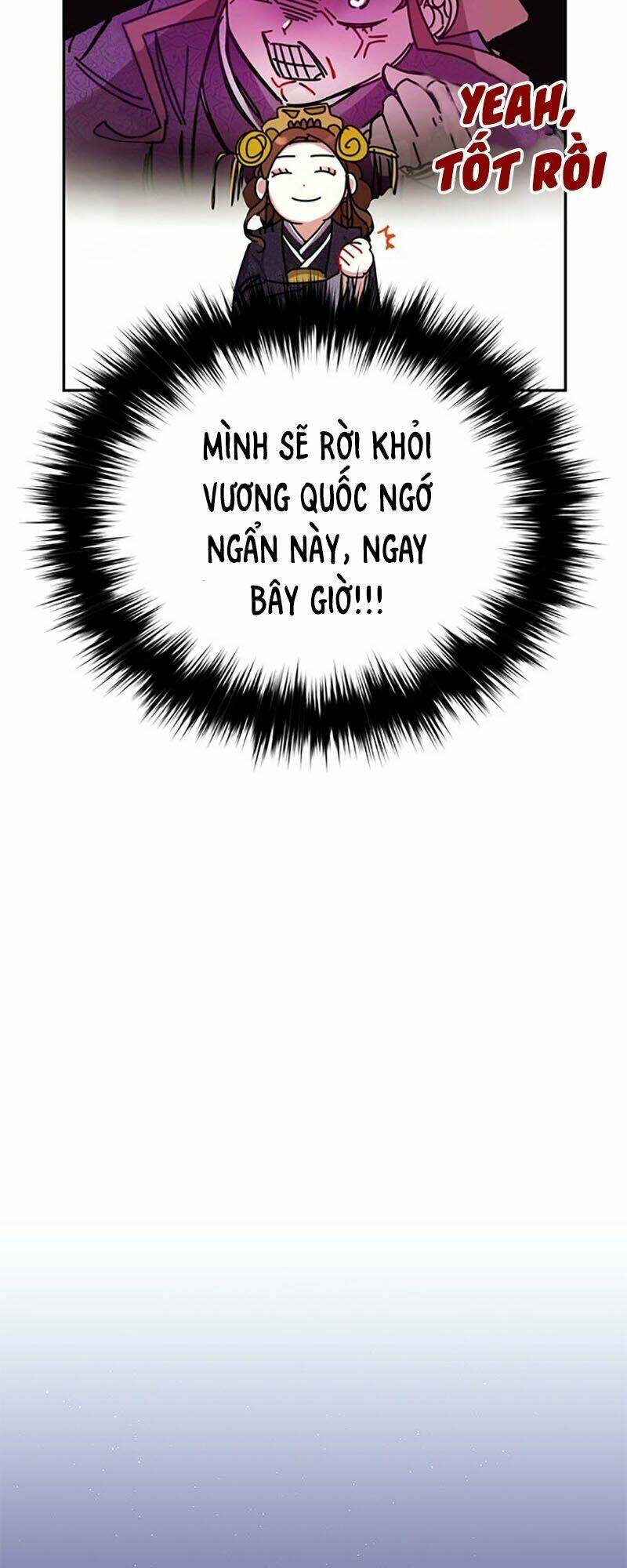 cực phẩm mỹ nam, thật lãng phí chapter 6 55