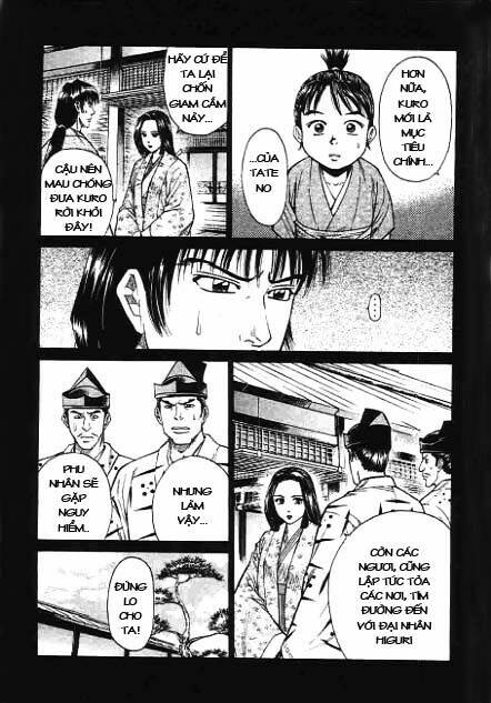 sơn tặc seyu chapter 43 18