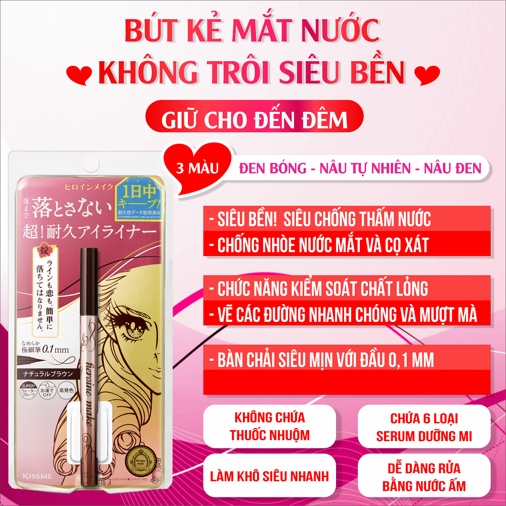 Bút Kẻ Mắt Nước Nét Siêu Sắc Mãnh Chống Trôi Kiss Me Horoine Make Prime Liquid Eyeliner Rich Keep