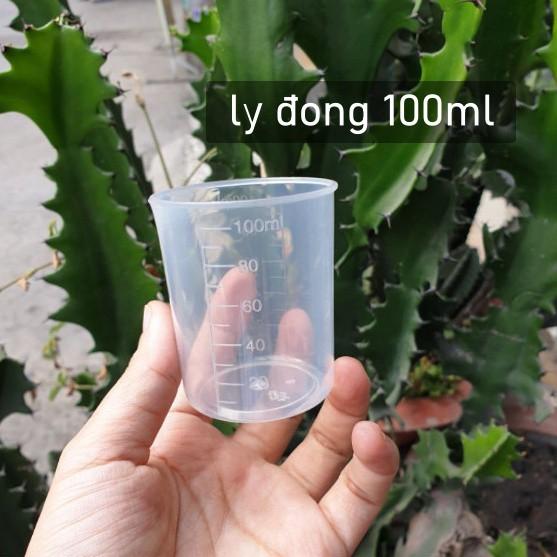 SeaChem Purigen túi 100mL | 200mL (Tặng Kèm Túi Lọc) - Vật Liệu Lọc Khử Màu Vàng Lũa, Làm Trong Nước Nhanh Chóng