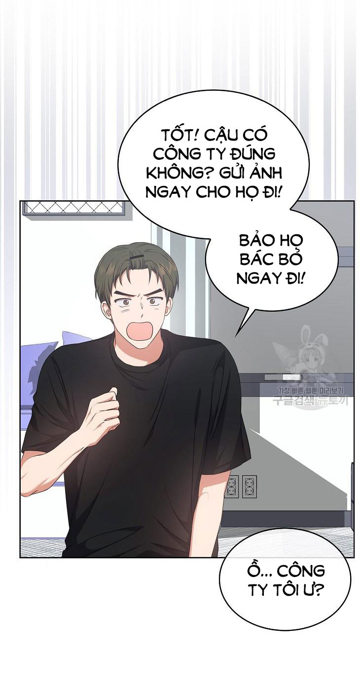 Debut Or Die chapter 44.1 - Trang 13