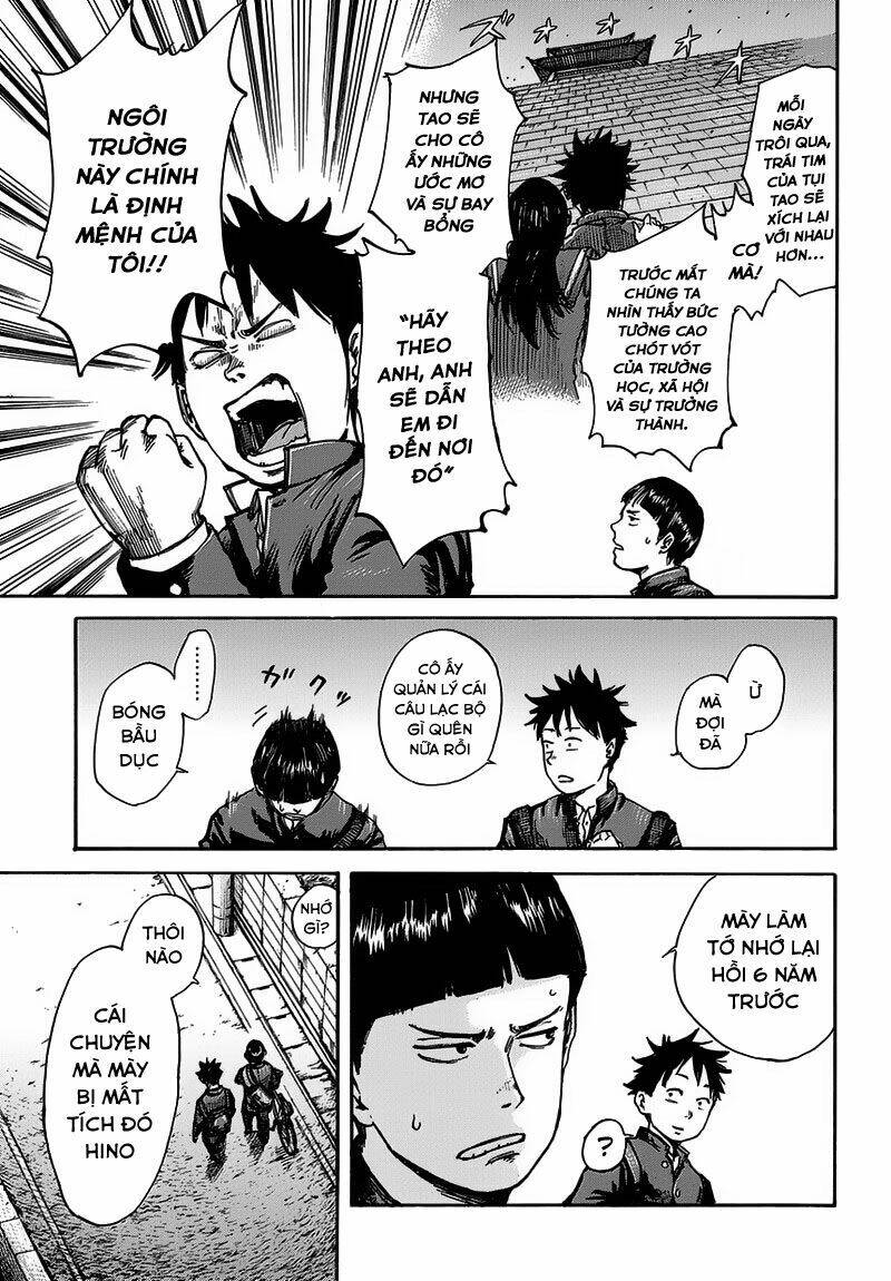 fulldrum chapter 1 22