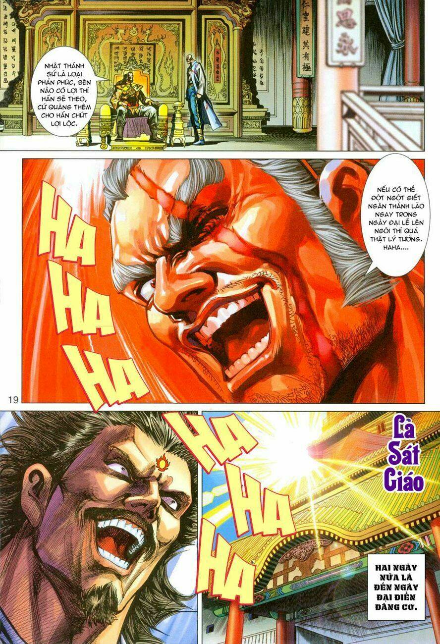 tân tác long hổ môn chapter 270 18