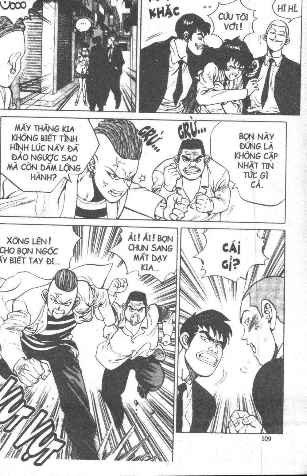 change guy chapter 11 103