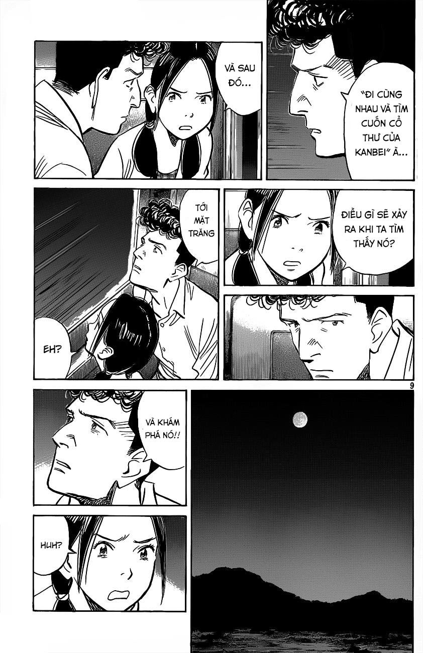 billy bat chapter 73 9