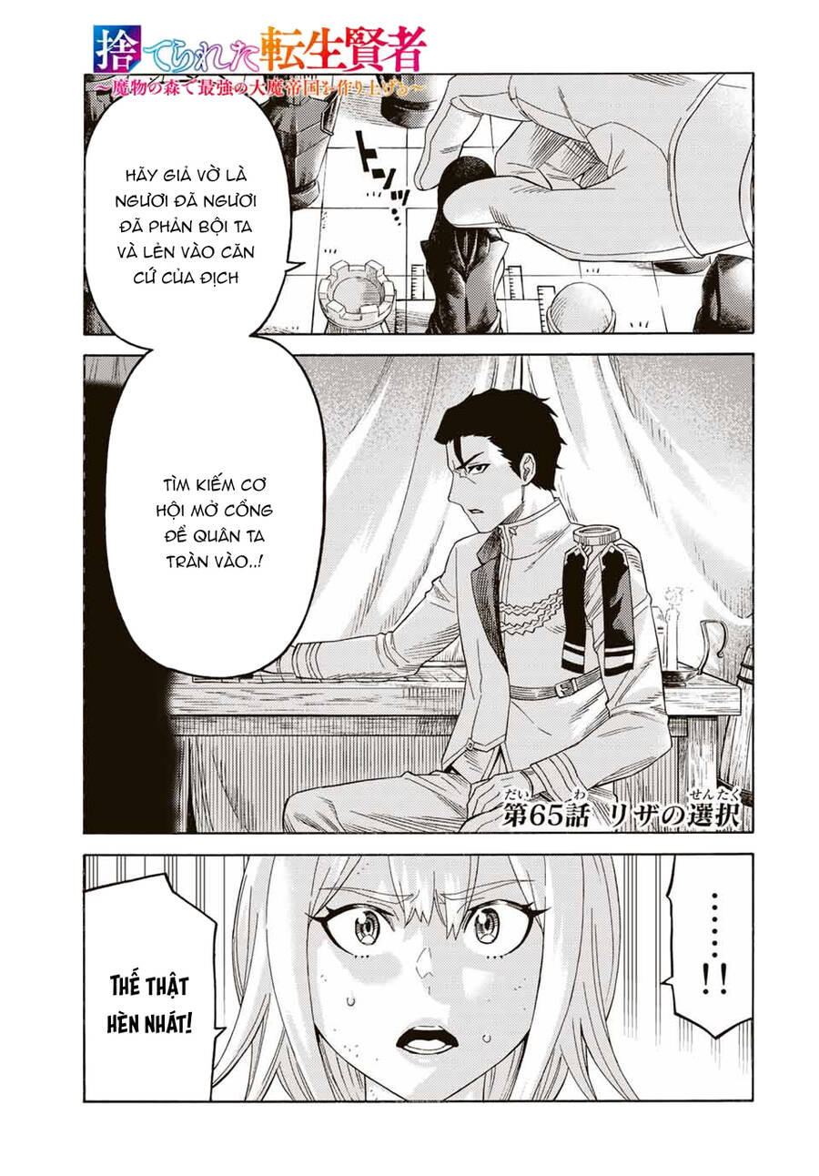 hiền nhân tái sinh bị bỏ rơi - tạo ra đế quốc quỷ vĩ đại mạnh nhất trong khu rừng quỷ chapter 65 1
