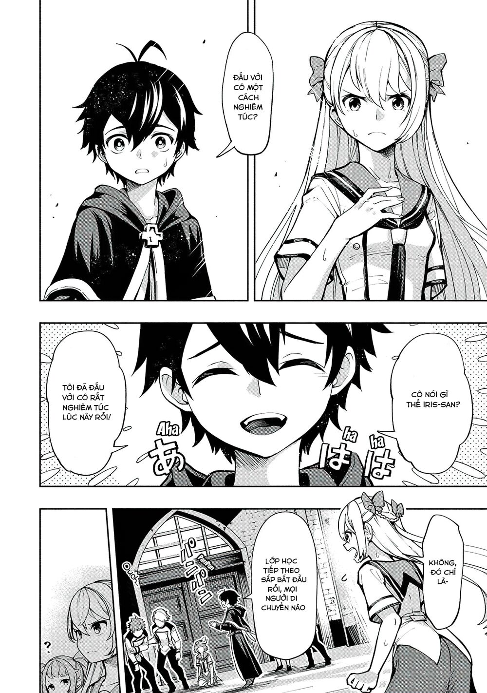 kongou banchou chapter 2 1