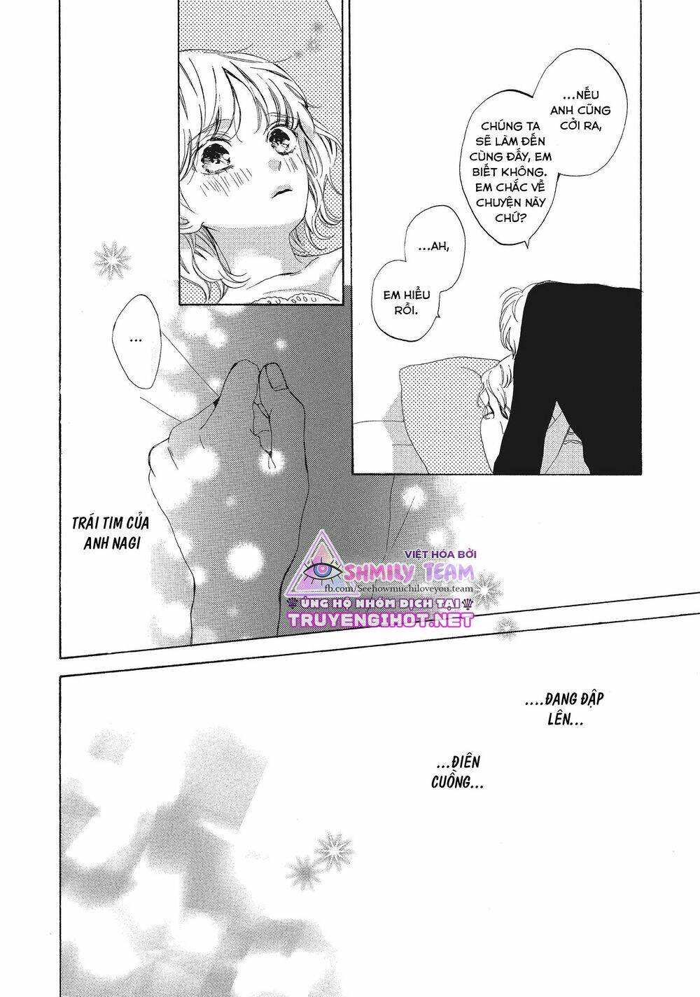 mainichi kiss shite ii desu ka? chapter 12 20