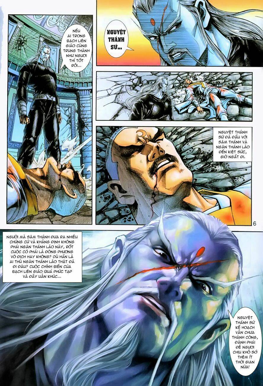 tân tác long hổ môn chapter 231 4