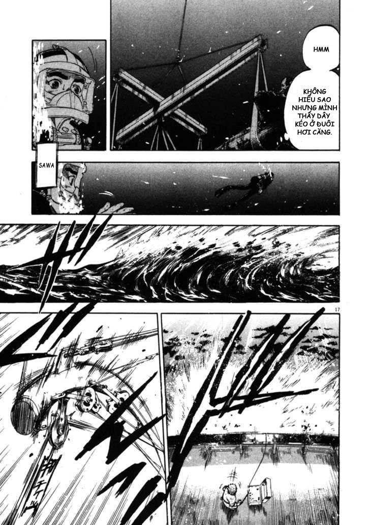 waga na wa umishi chapter 45 18