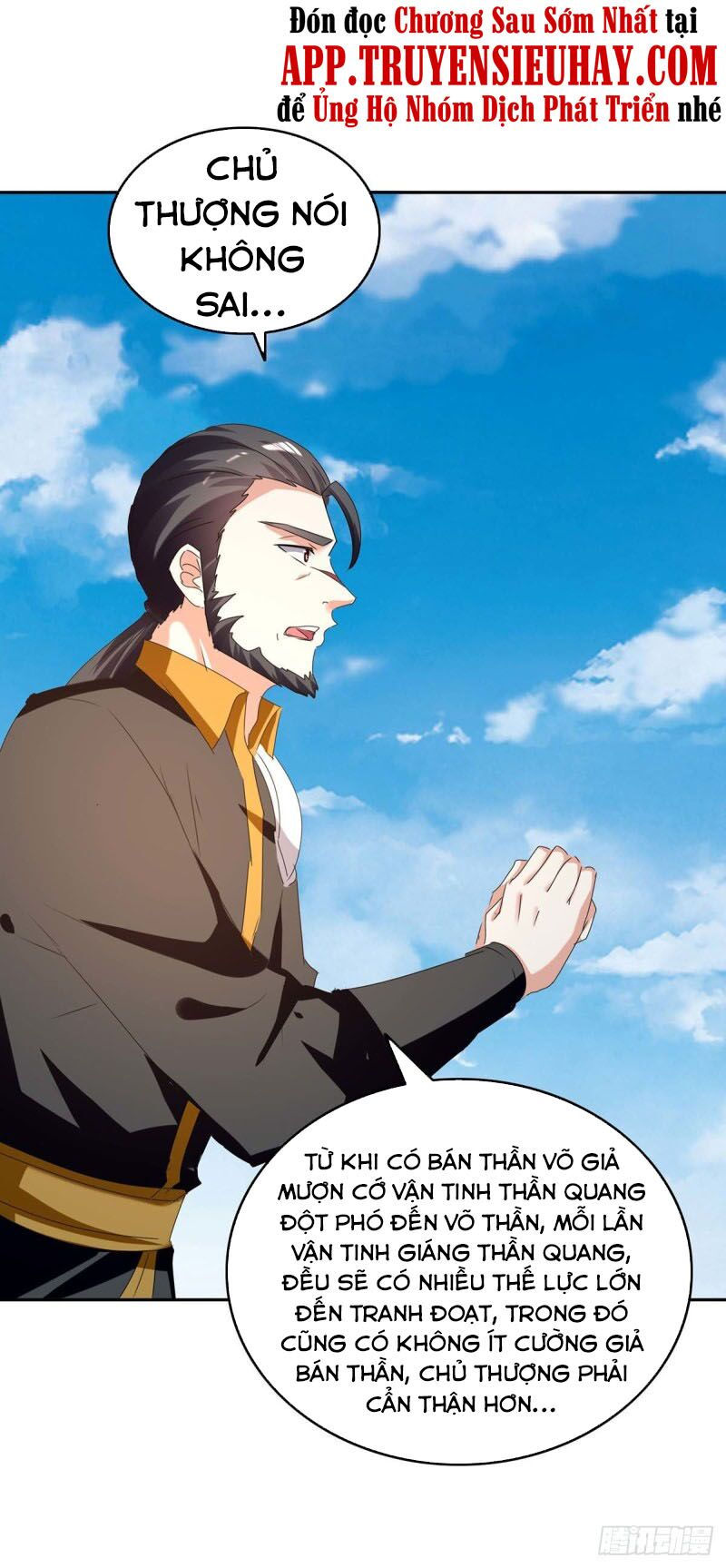 tối cường thăng cấp chapter 244 22